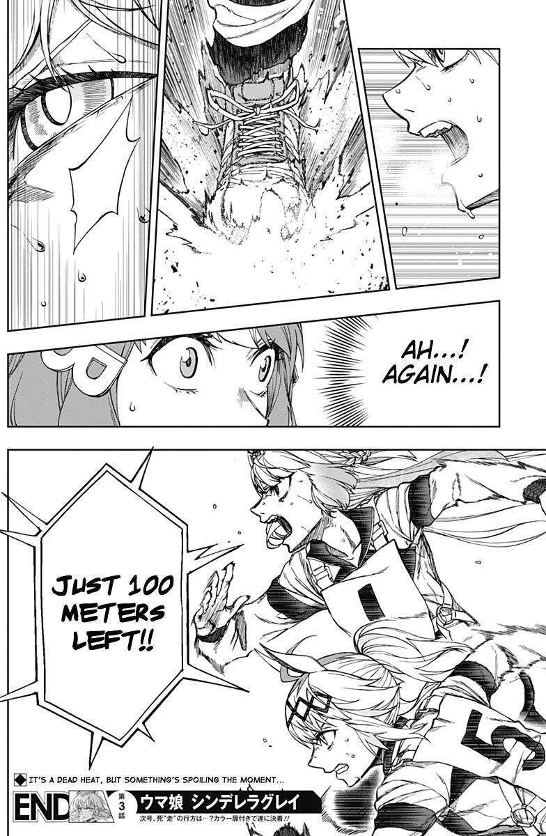 Read Uma Musume- Cinderella Gray Manga Online