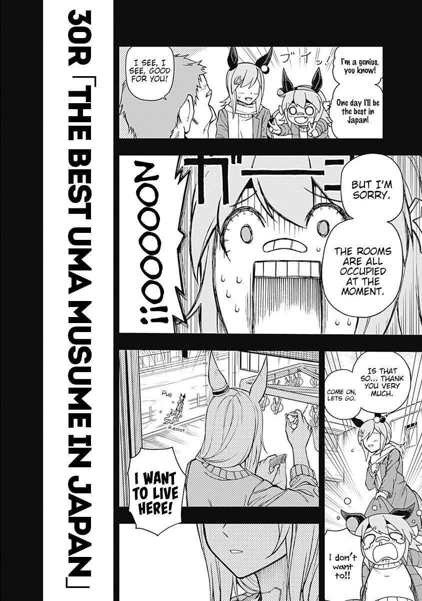 Read Uma Musume- Cinderella Gray Manga Online