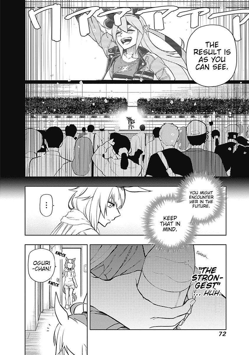 Read Uma Musume- Cinderella Gray Manga Online