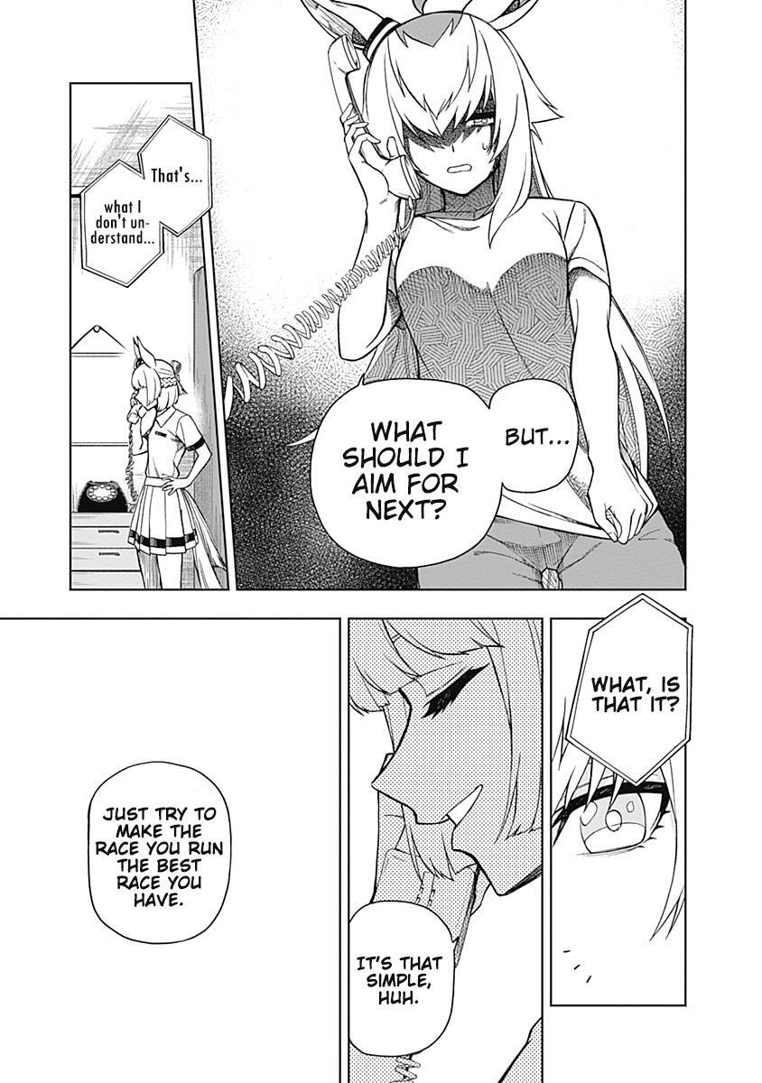 Read Uma Musume- Cinderella Gray Manga Online