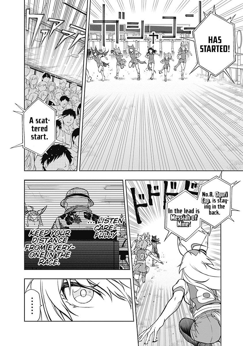 Read Uma Musume- Cinderella Gray Manga Online