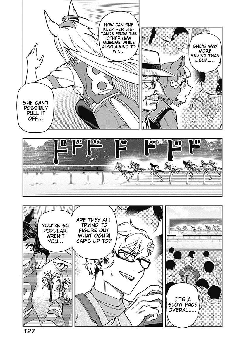 Read Uma Musume- Cinderella Gray Manga Online