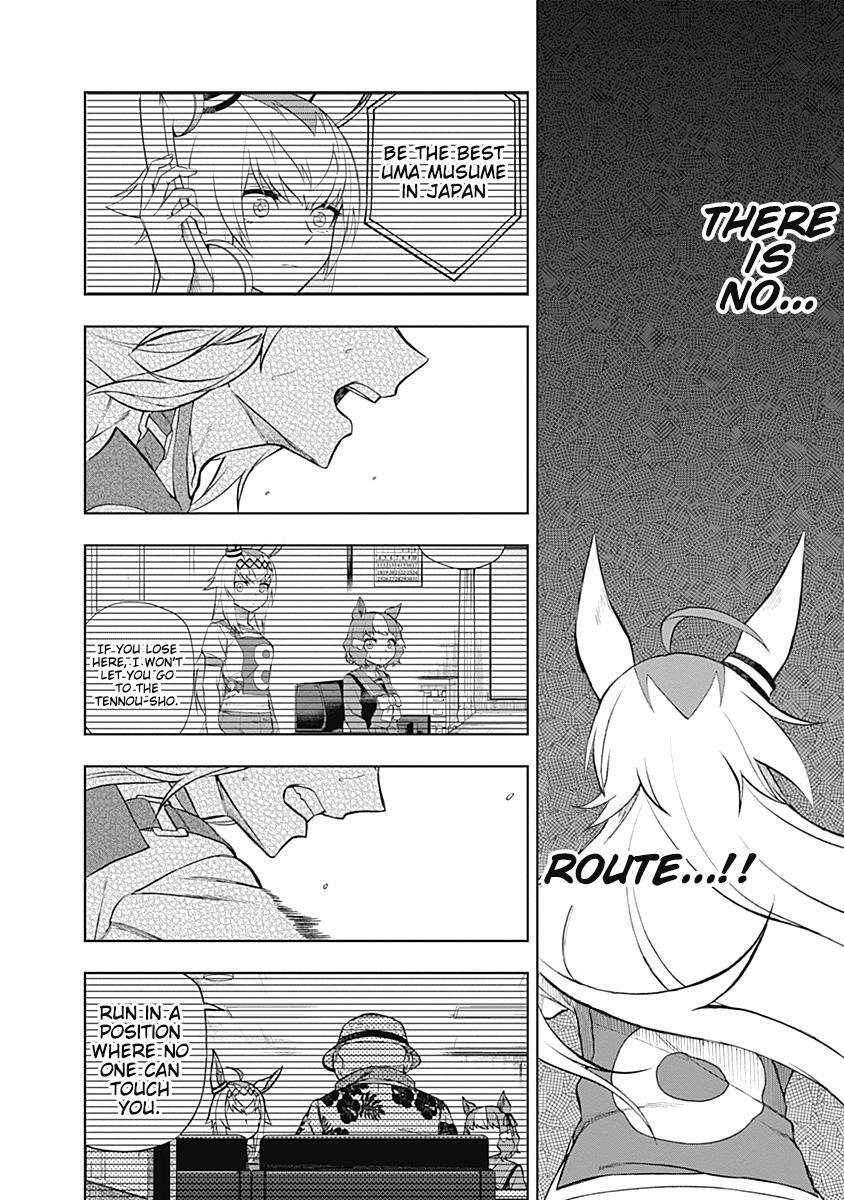 Read Uma Musume- Cinderella Gray Manga Online