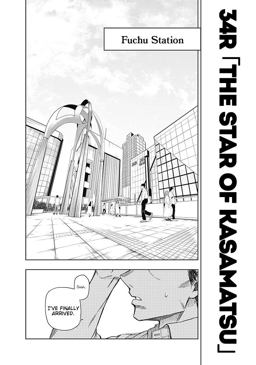 Read Uma Musume- Cinderella Gray Manga Online