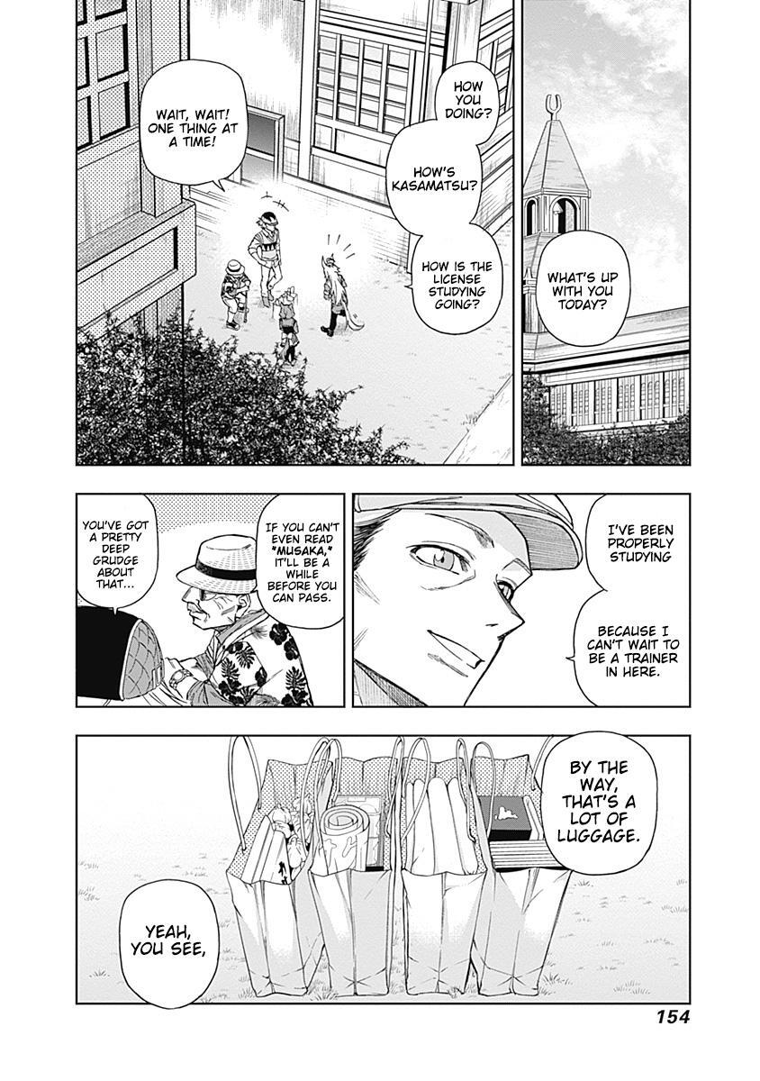 Read Uma Musume- Cinderella Gray Manga Online
