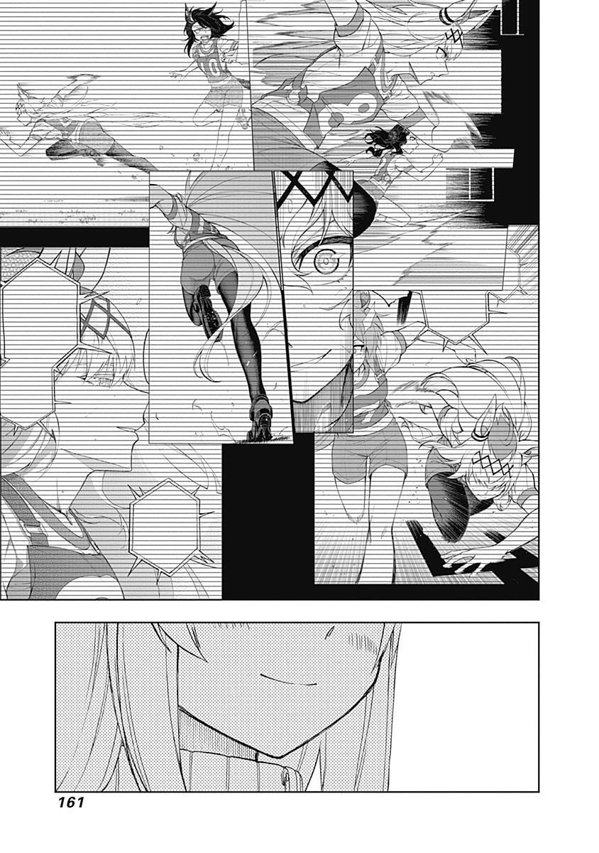 Read Uma Musume- Cinderella Gray Manga Online