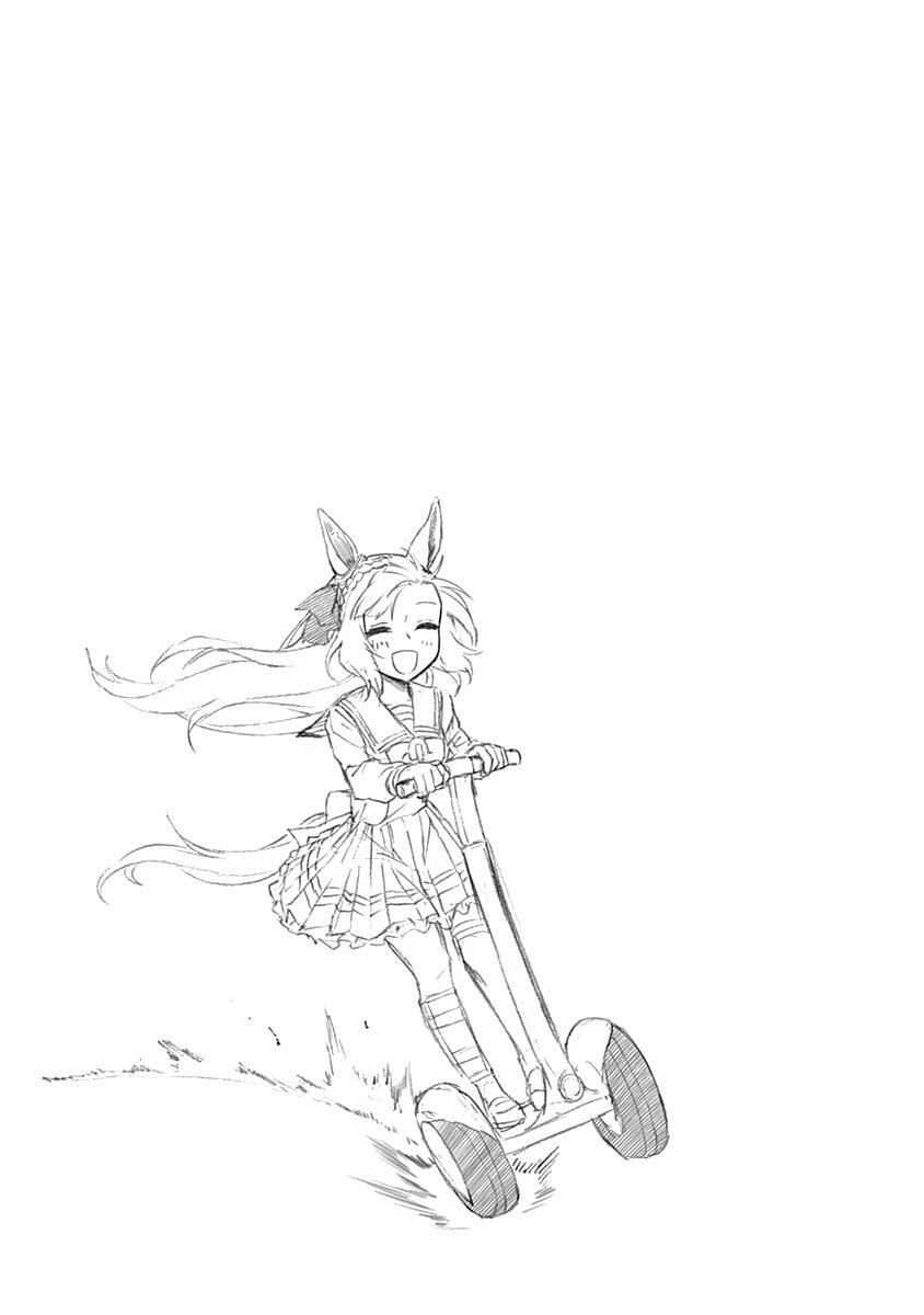 Read Uma Musume- Cinderella Gray Manga Online