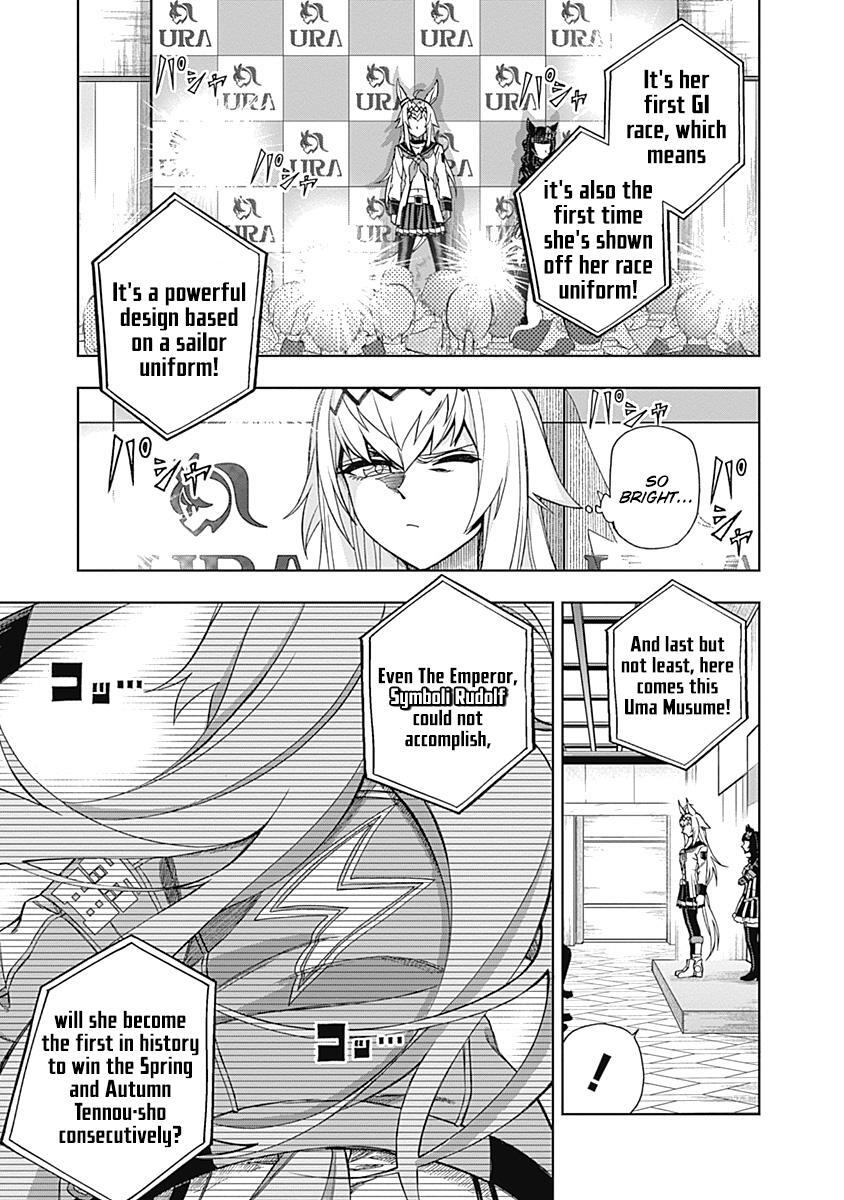 Read Uma Musume- Cinderella Gray Manga Online