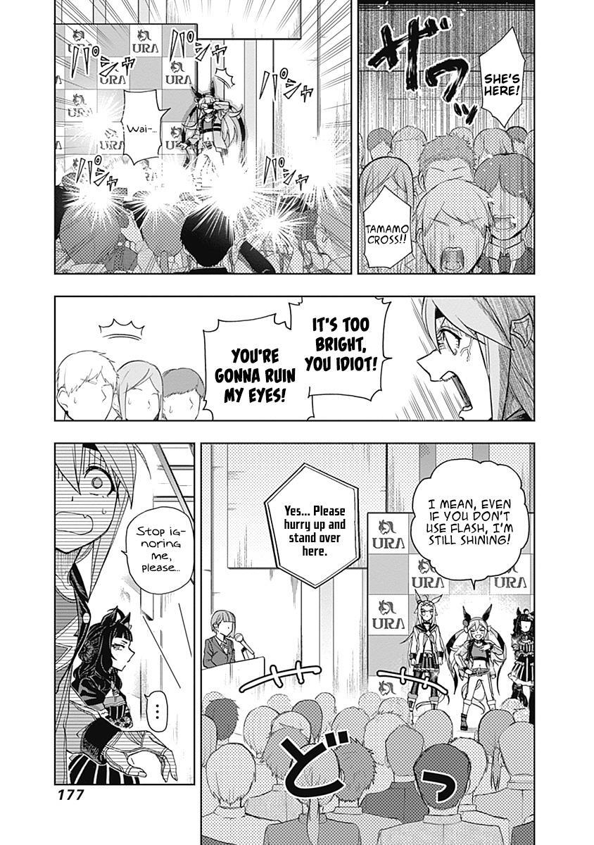 Read Uma Musume- Cinderella Gray Manga Online