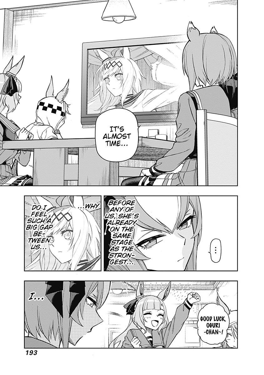 Read Uma Musume- Cinderella Gray Manga Online