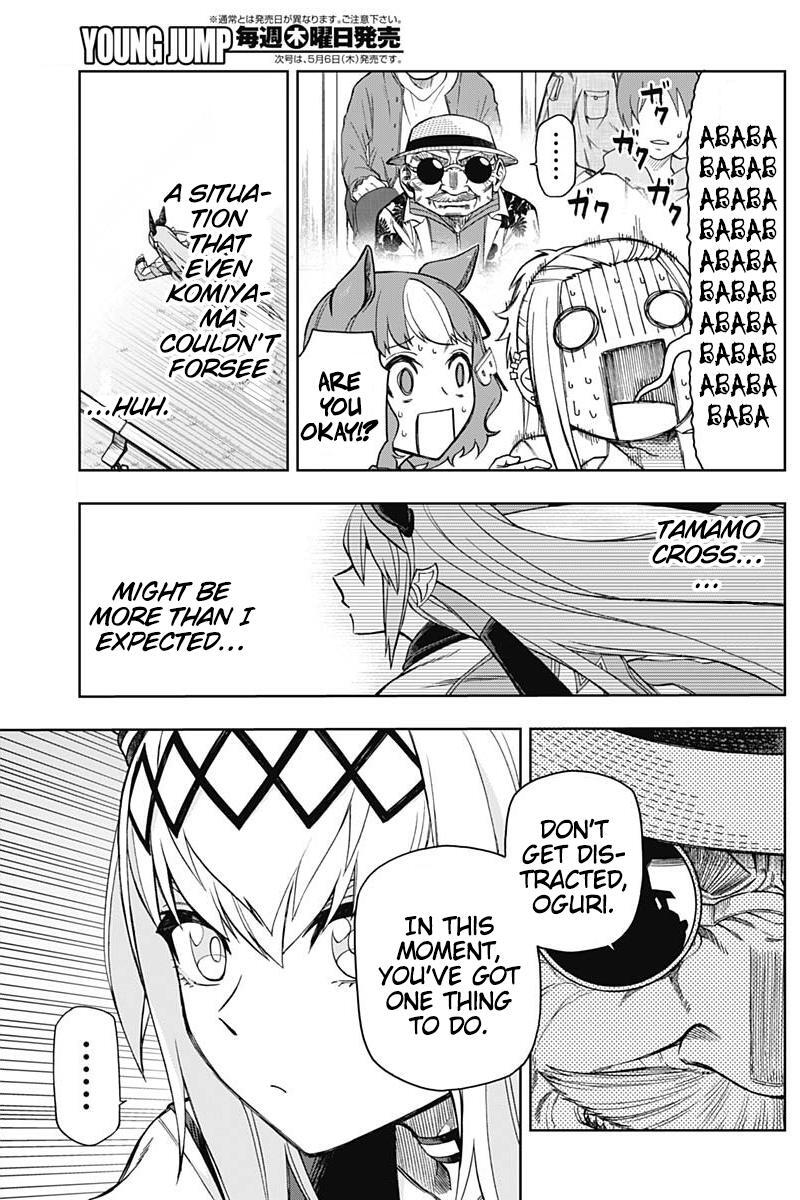 Read Uma Musume- Cinderella Gray Manga Online