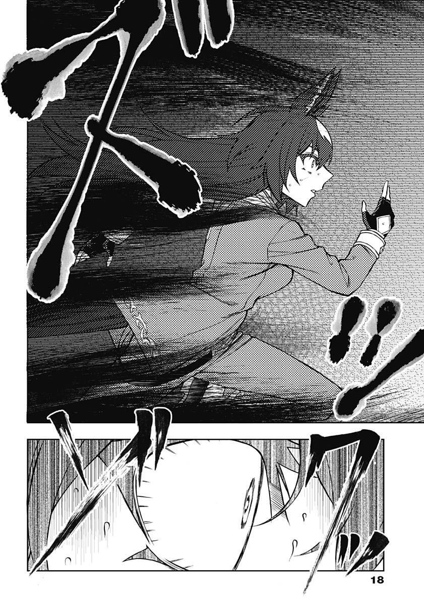 Read Uma Musume- Cinderella Gray Manga Online
