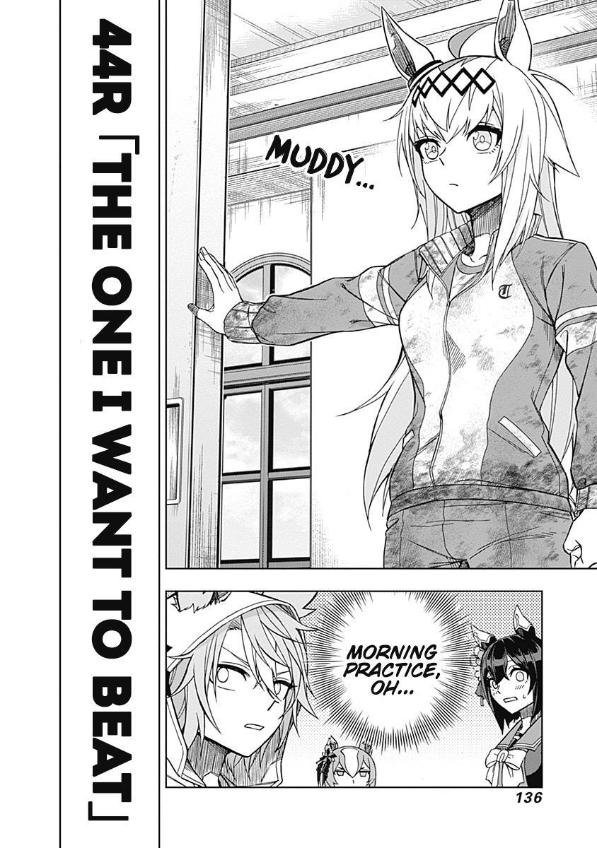 Read Uma Musume- Cinderella Gray Manga Online