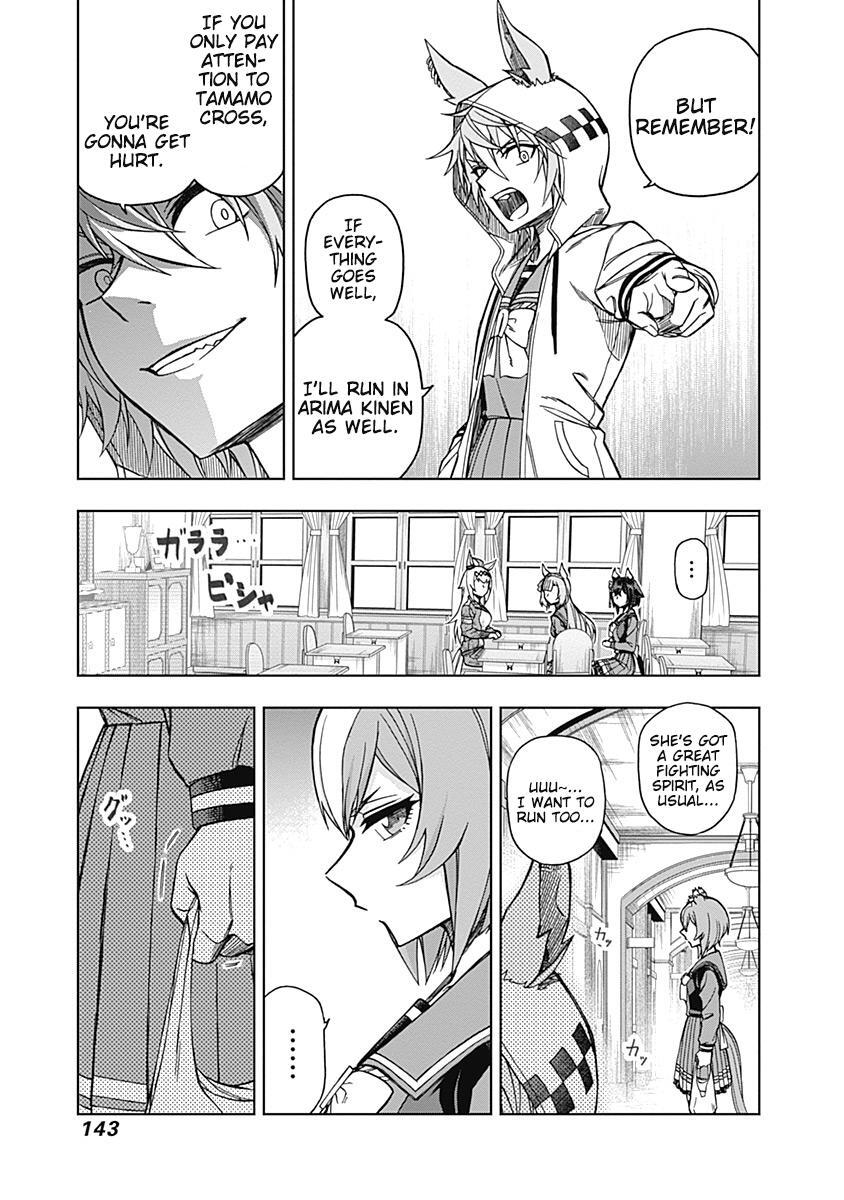 Read Uma Musume- Cinderella Gray Manga Online