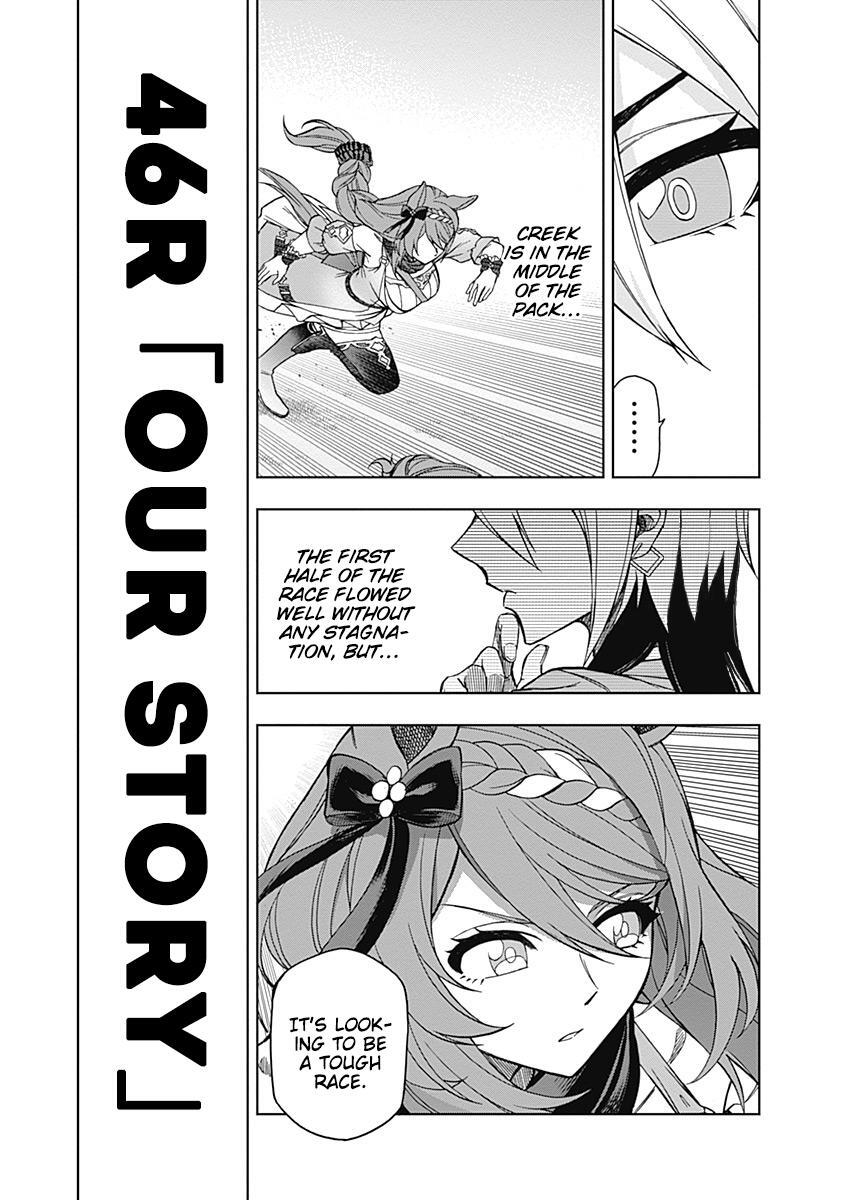 Read Uma Musume- Cinderella Gray Manga Online