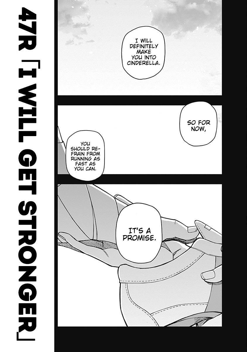 Read Uma Musume- Cinderella Gray Manga Online