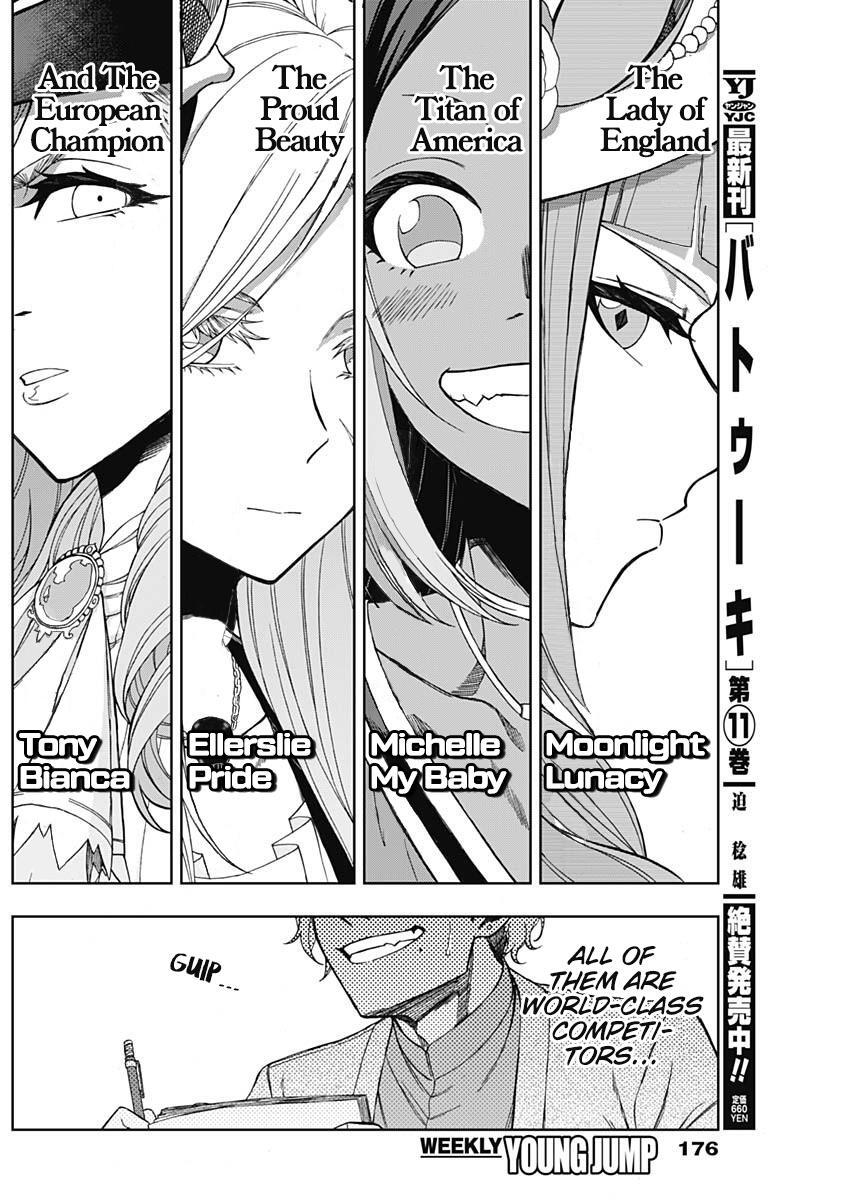 Read Uma Musume- Cinderella Gray Manga Online