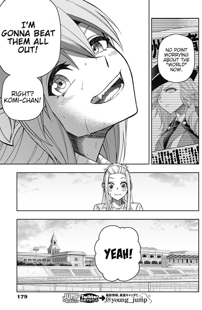 Read Uma Musume- Cinderella Gray Manga Online