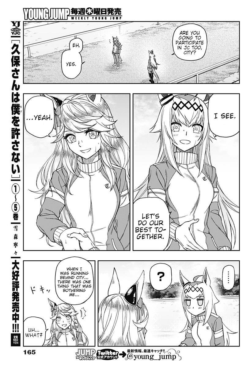 Read Uma Musume- Cinderella Gray Manga Online