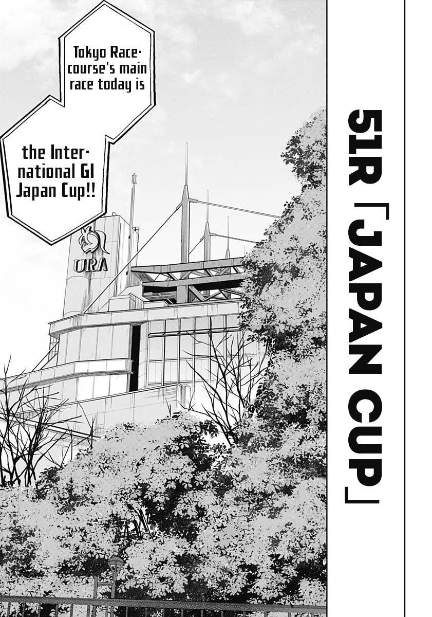 Read Uma Musume- Cinderella Gray Manga Online