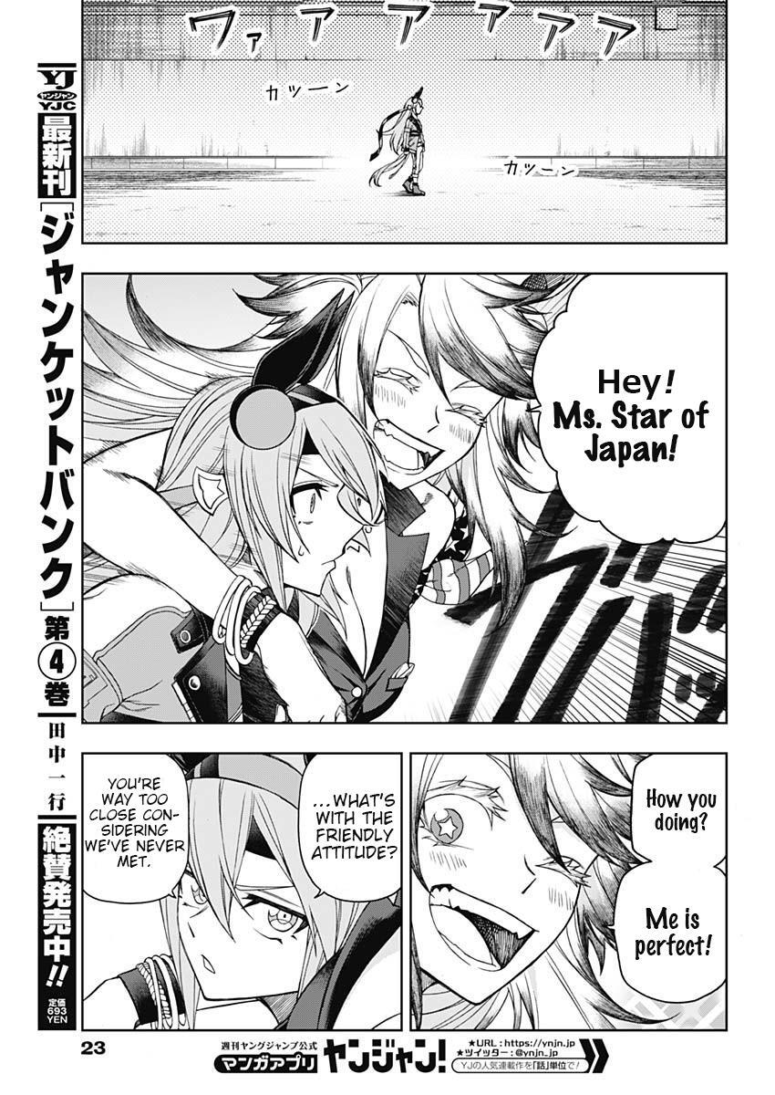 Read Uma Musume- Cinderella Gray Manga Online