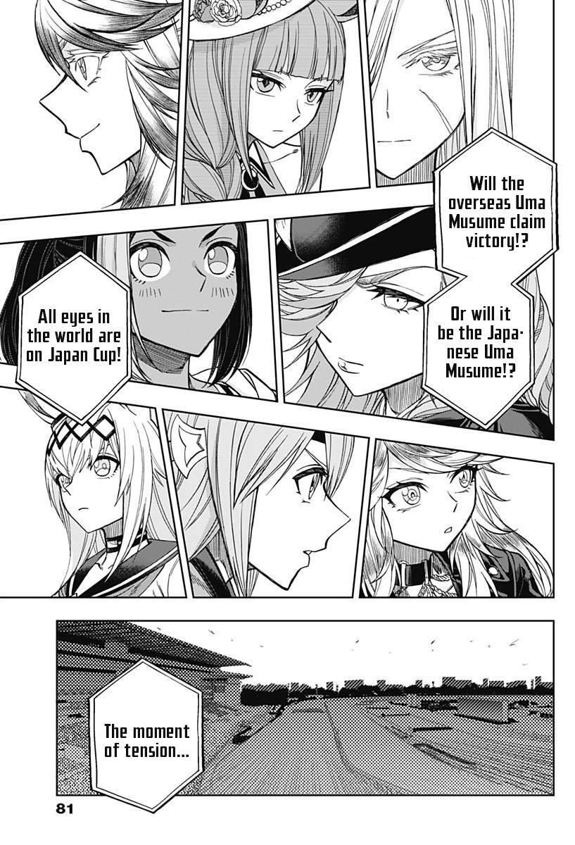 Read Uma Musume- Cinderella Gray Manga Online