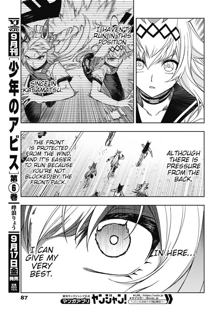 Read Uma Musume- Cinderella Gray Manga Online
