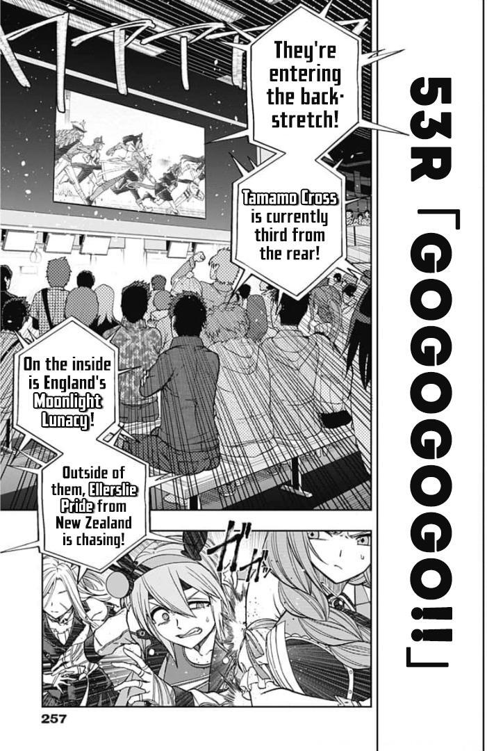 Read Uma Musume- Cinderella Gray Manga Online
