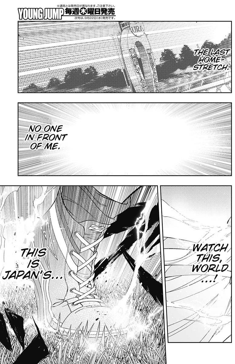 Read Uma Musume- Cinderella Gray Manga Online