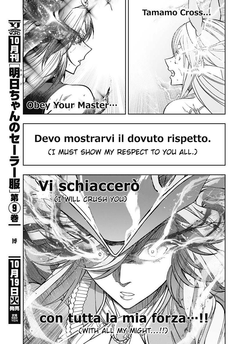 Read Uma Musume- Cinderella Gray Manga Online