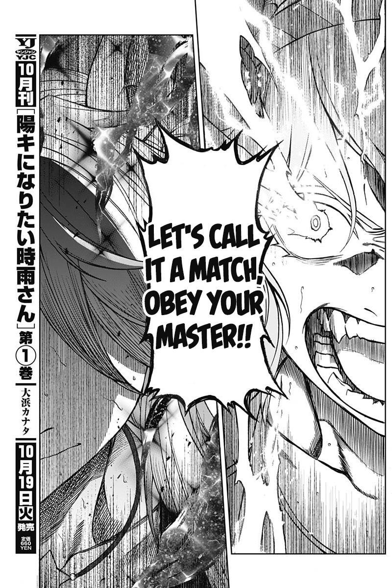 Read Uma Musume- Cinderella Gray Manga Online