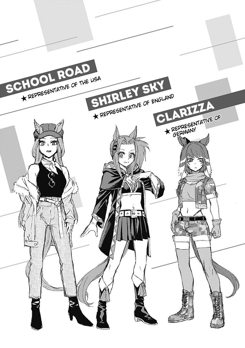Read Uma Musume- Cinderella Gray Manga Online