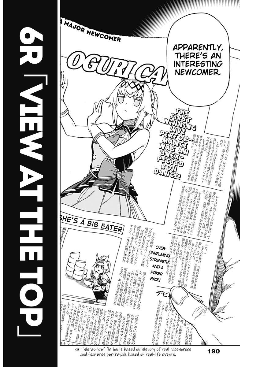 Read Uma Musume- Cinderella Gray Manga Online