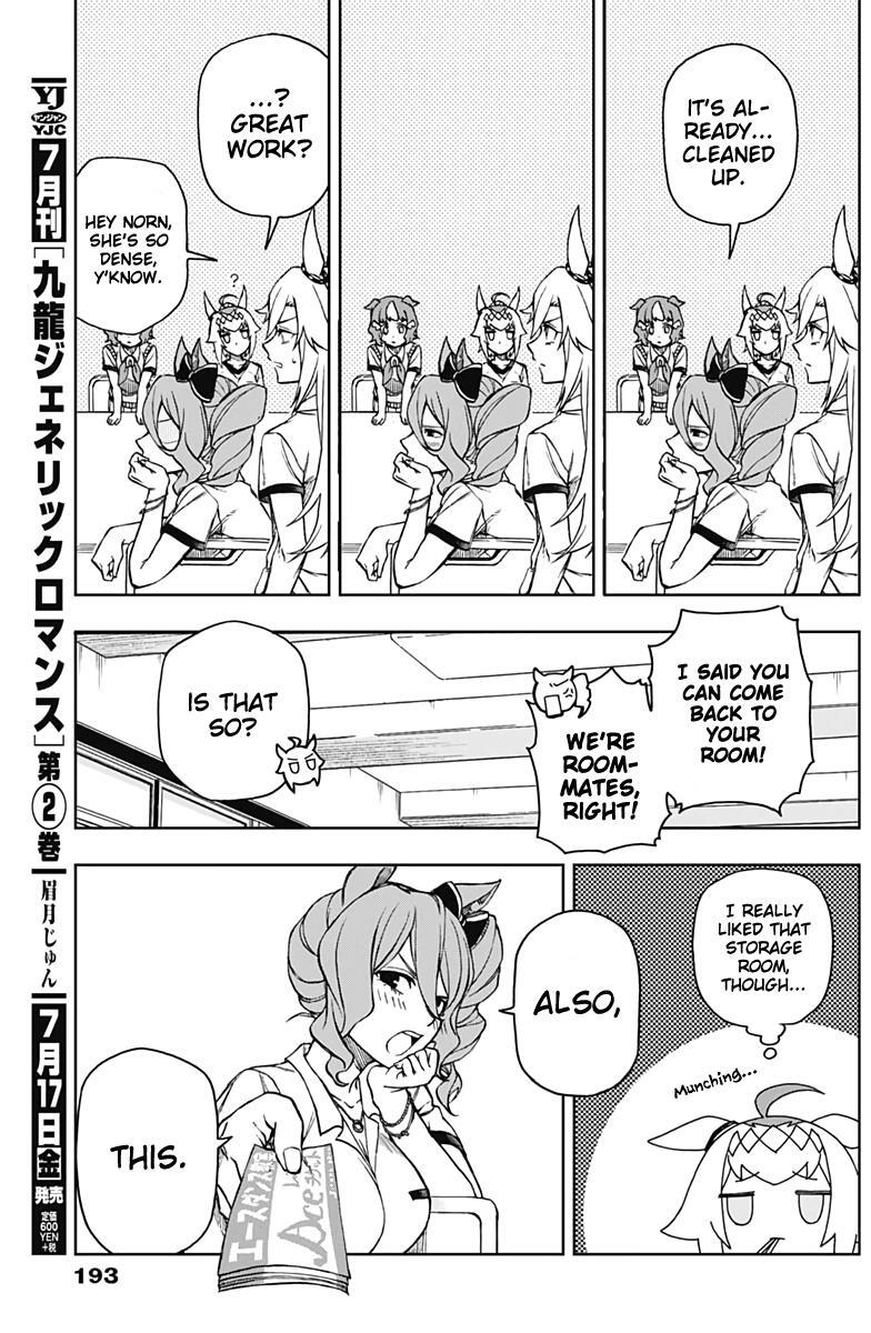 Read Uma Musume- Cinderella Gray Manga Online