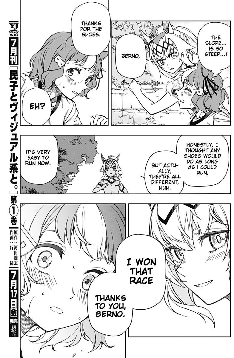 Read Uma Musume- Cinderella Gray Manga Online