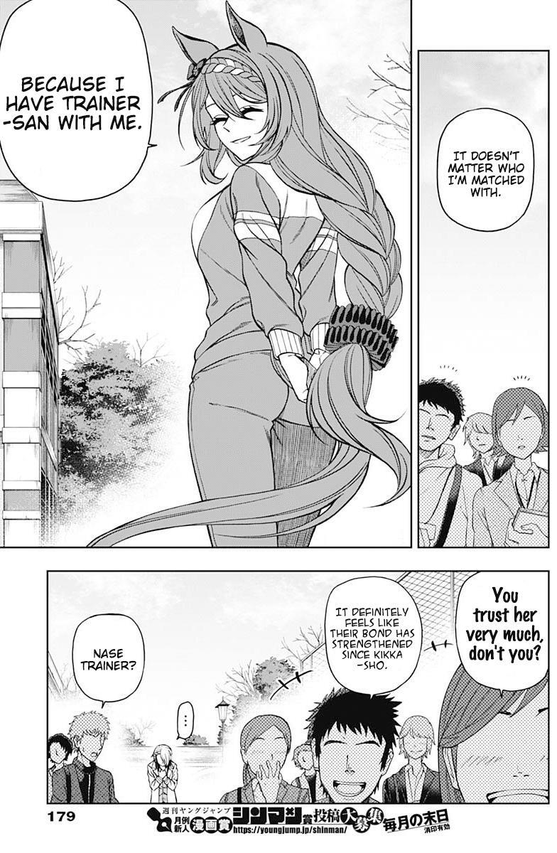 Read Uma Musume- Cinderella Gray Manga Online