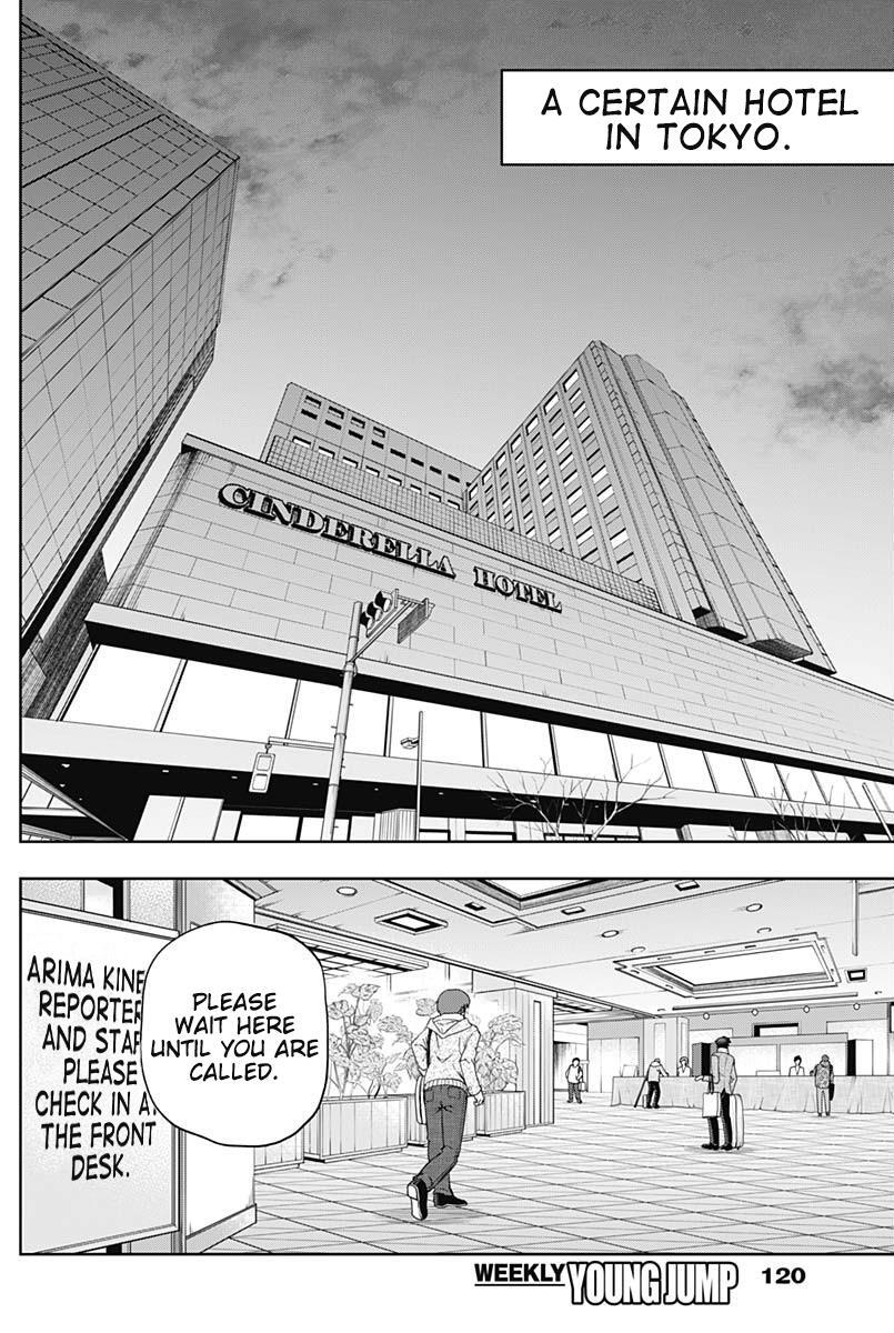 Read Uma Musume- Cinderella Gray Manga Online