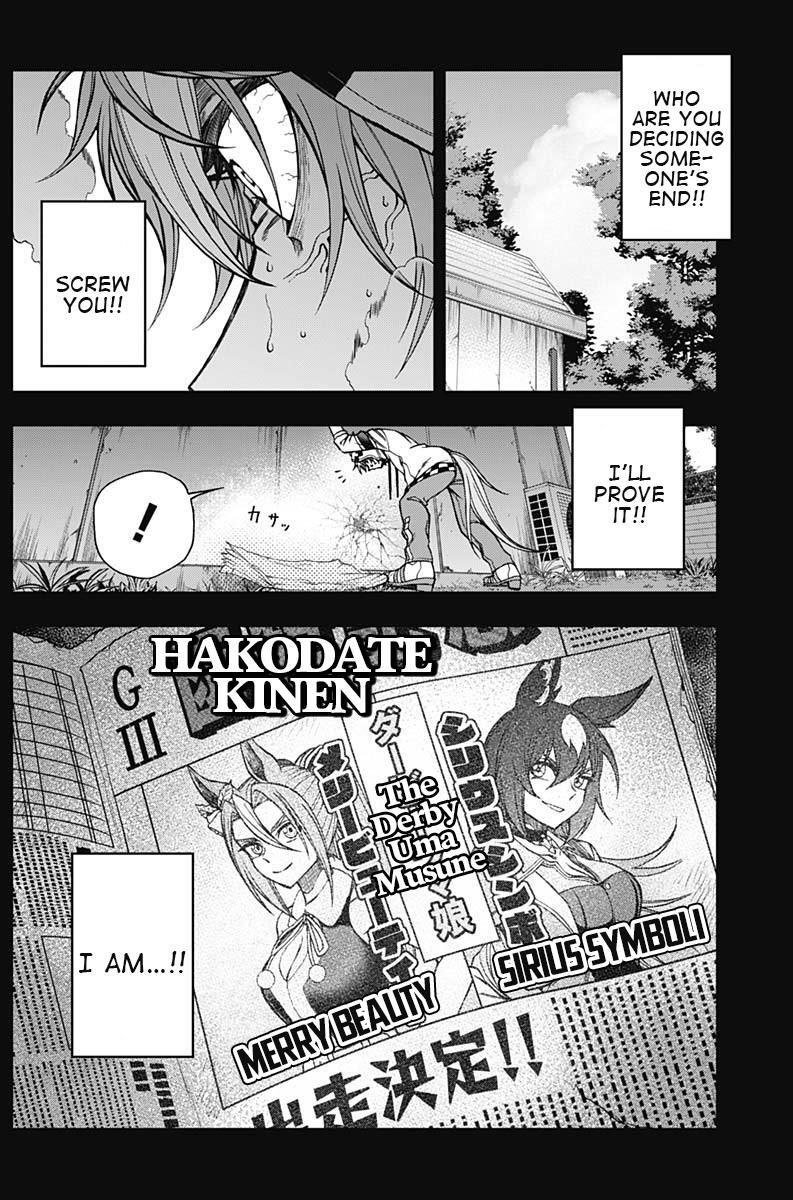 Read Uma Musume- Cinderella Gray Manga Online