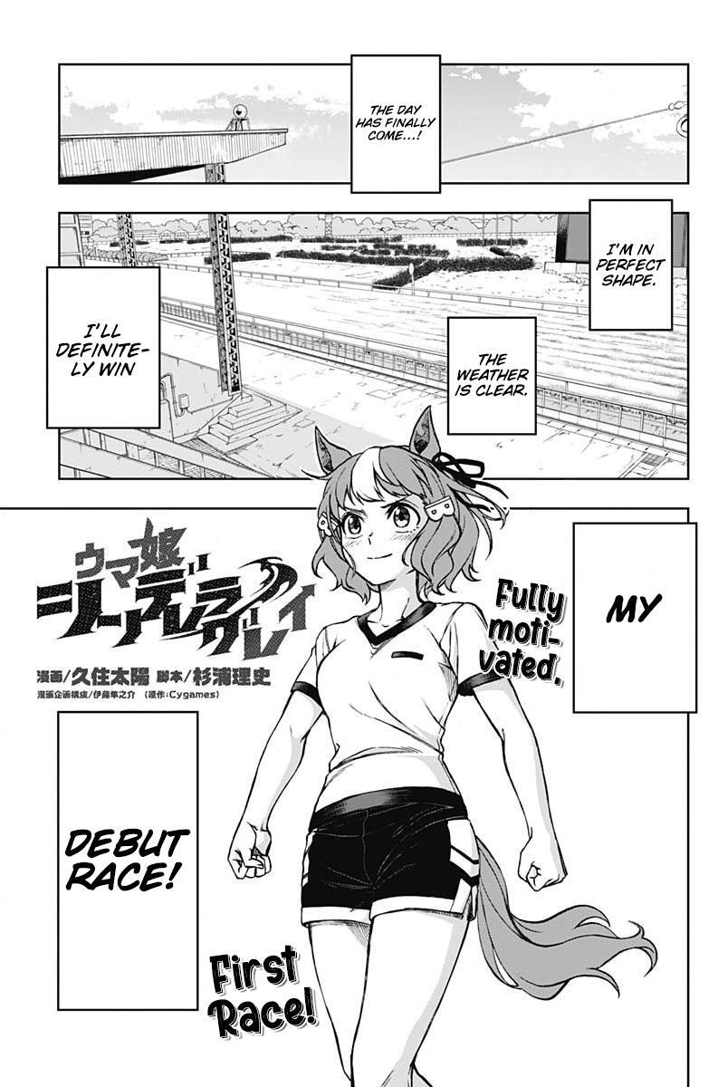 Read Uma Musume- Cinderella Gray Manga Online