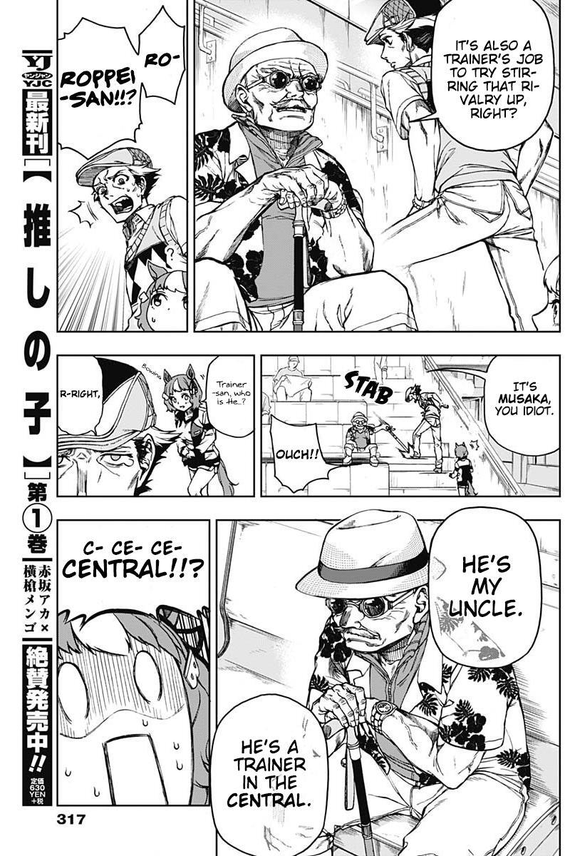 Read Uma Musume- Cinderella Gray Manga Online