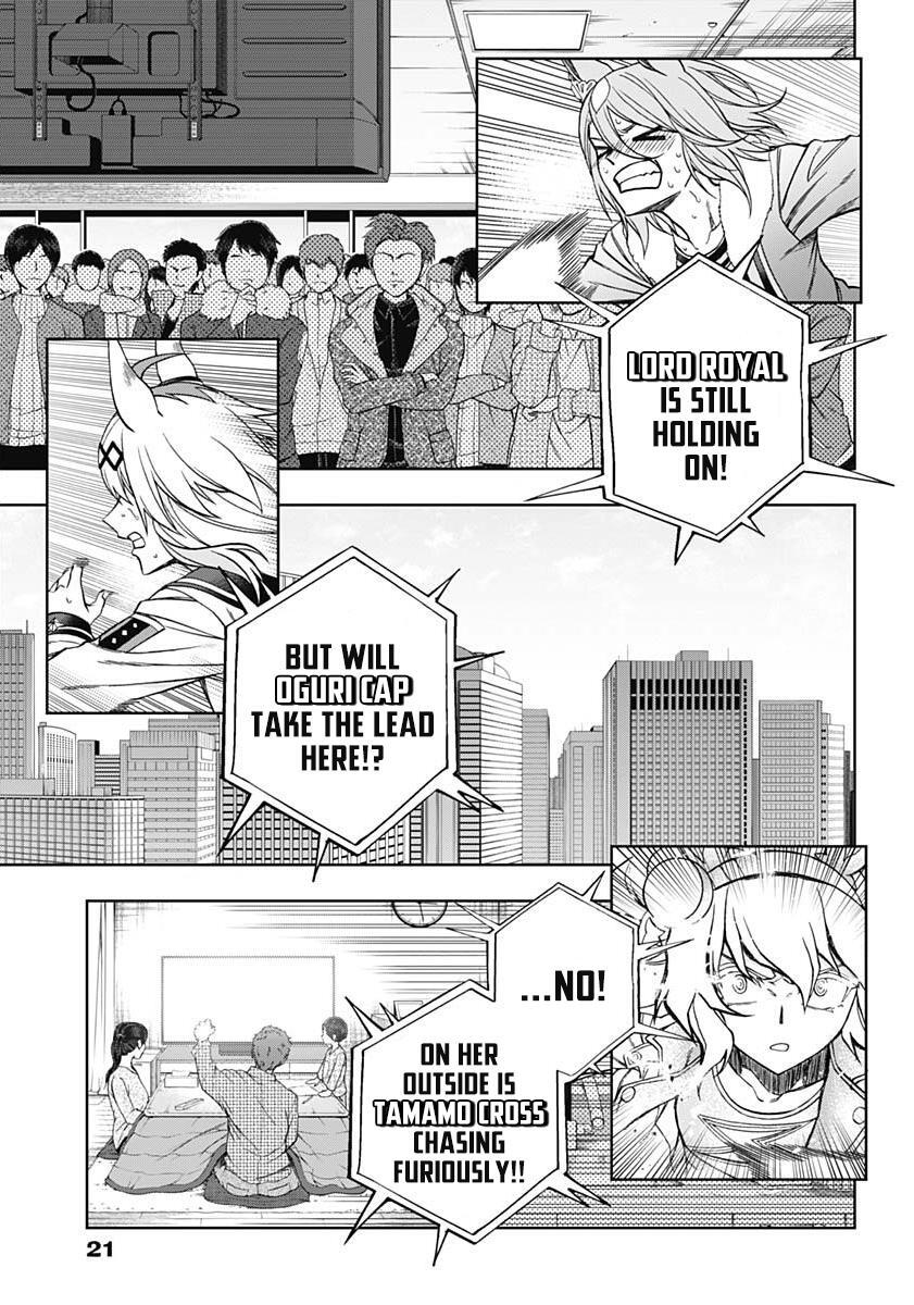 Read Uma Musume- Cinderella Gray Manga Online