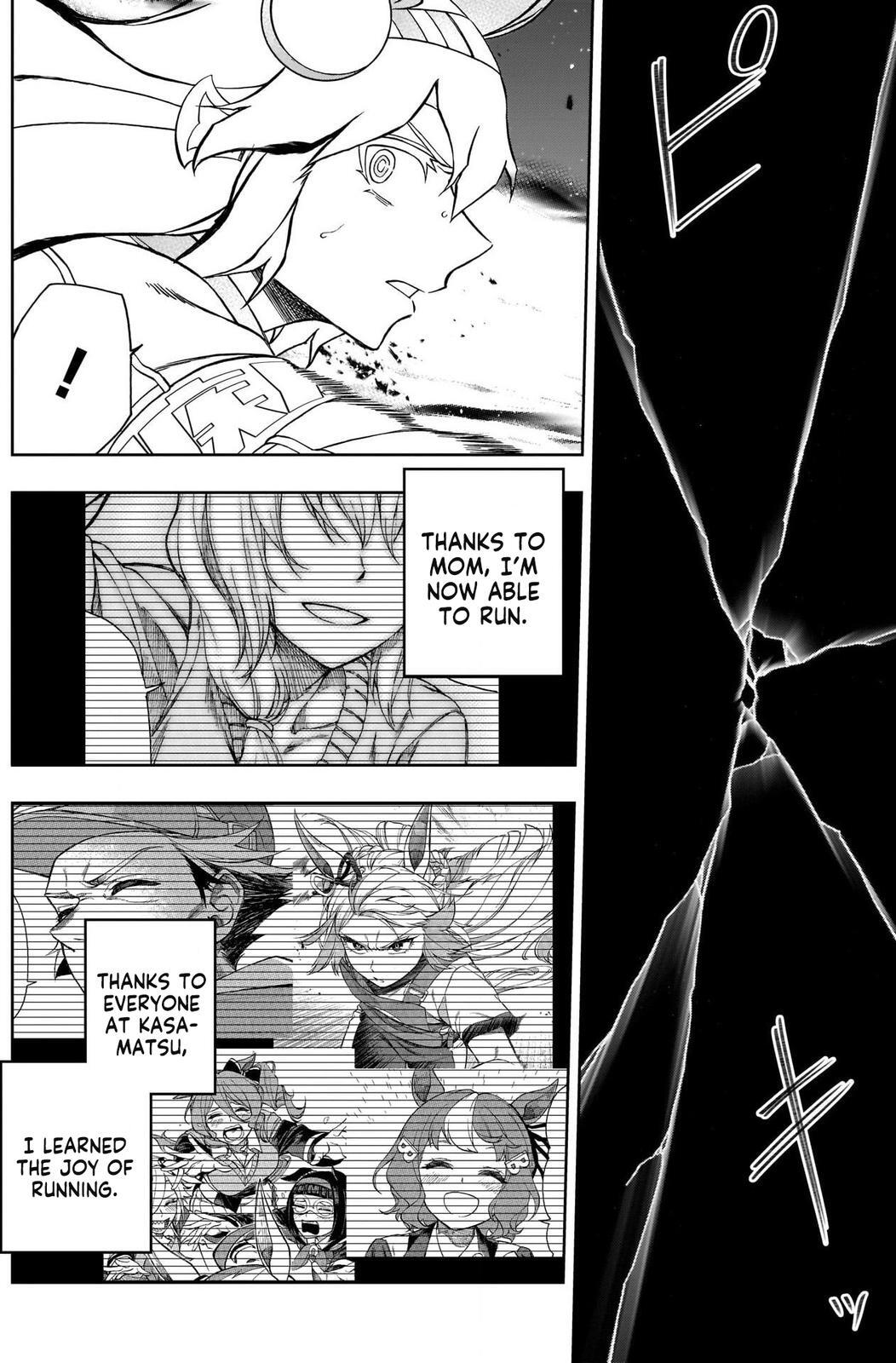 Read Uma Musume- Cinderella Gray Manga Online