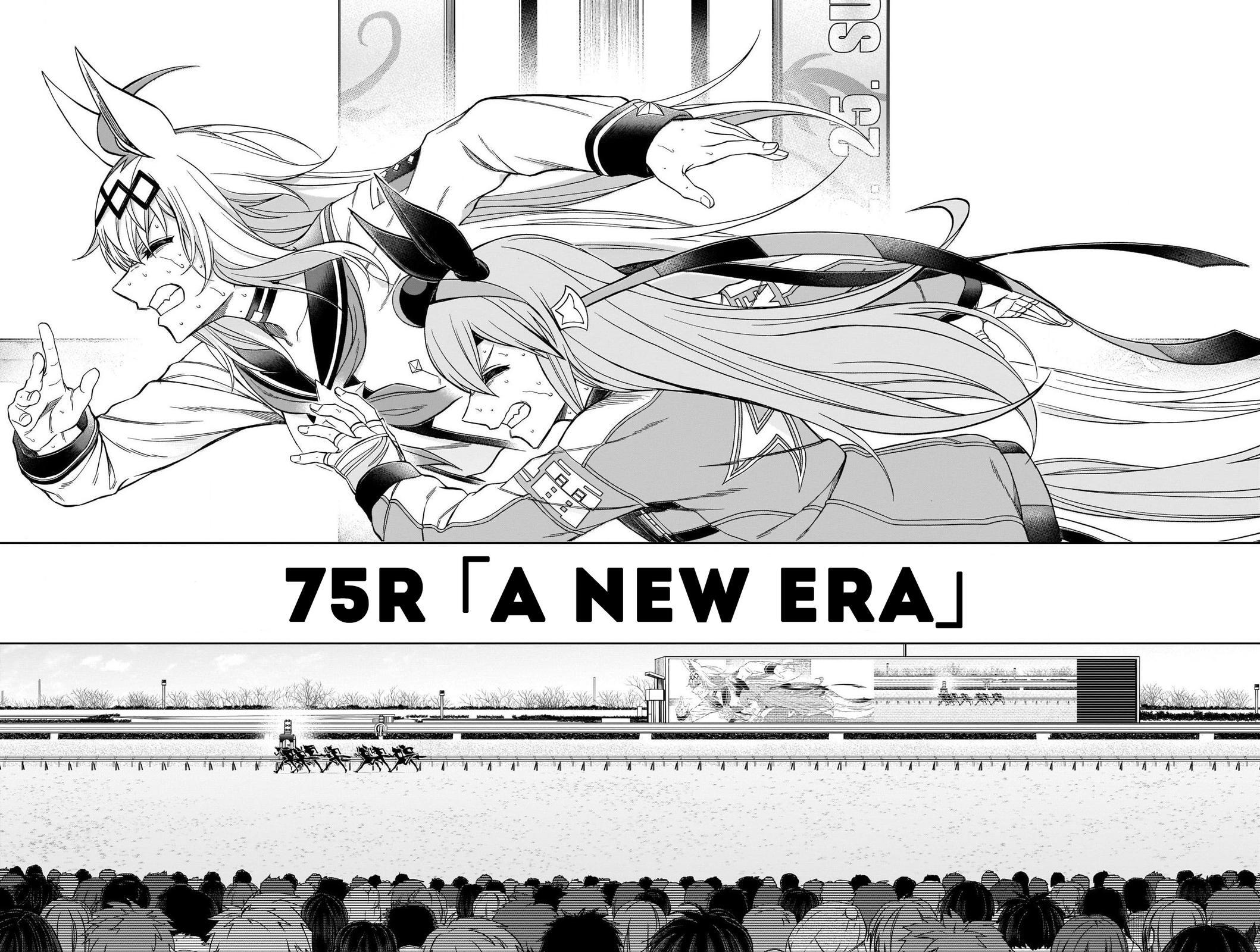 Read Uma Musume- Cinderella Gray Manga Online