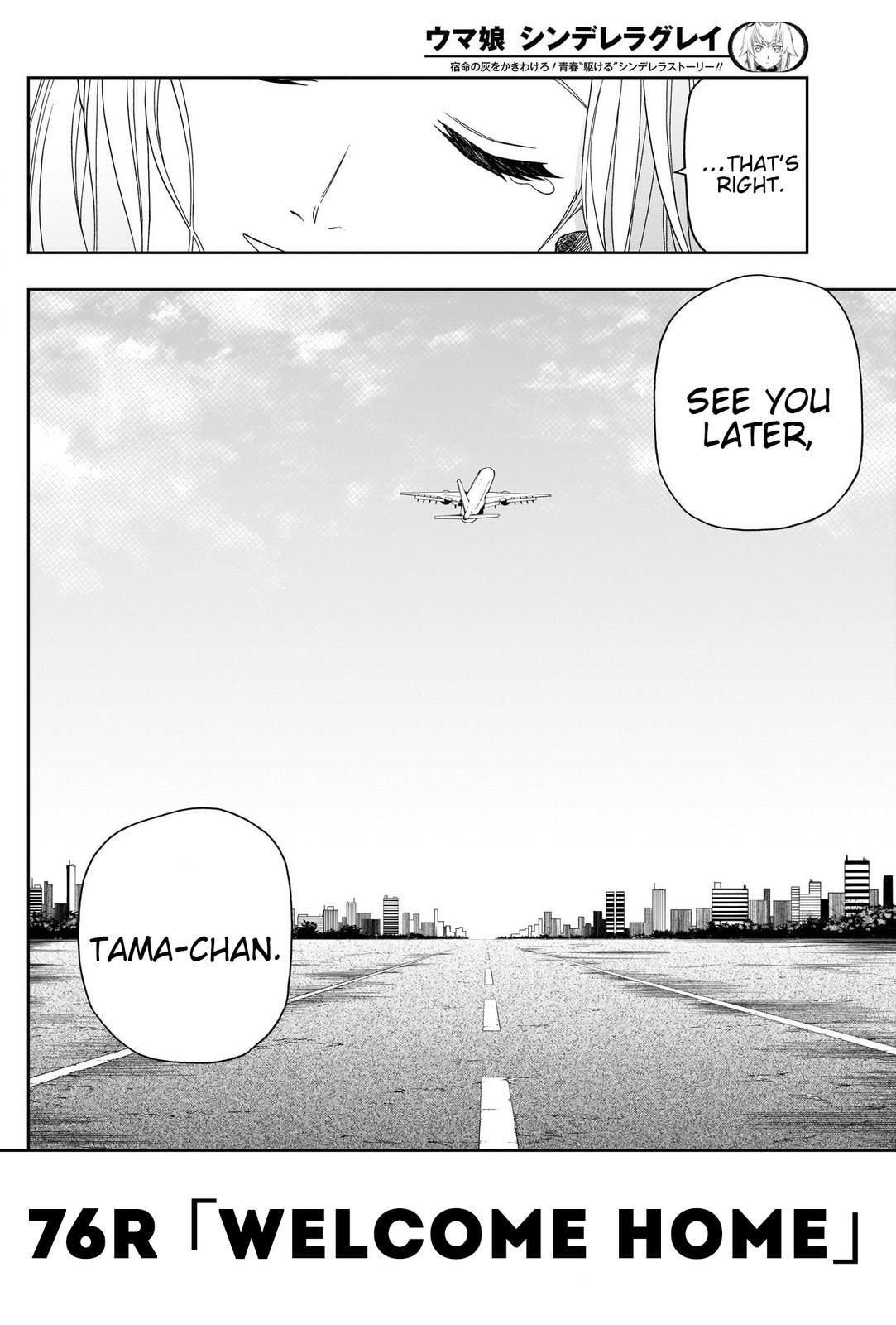 Read Uma Musume- Cinderella Gray Manga Online
