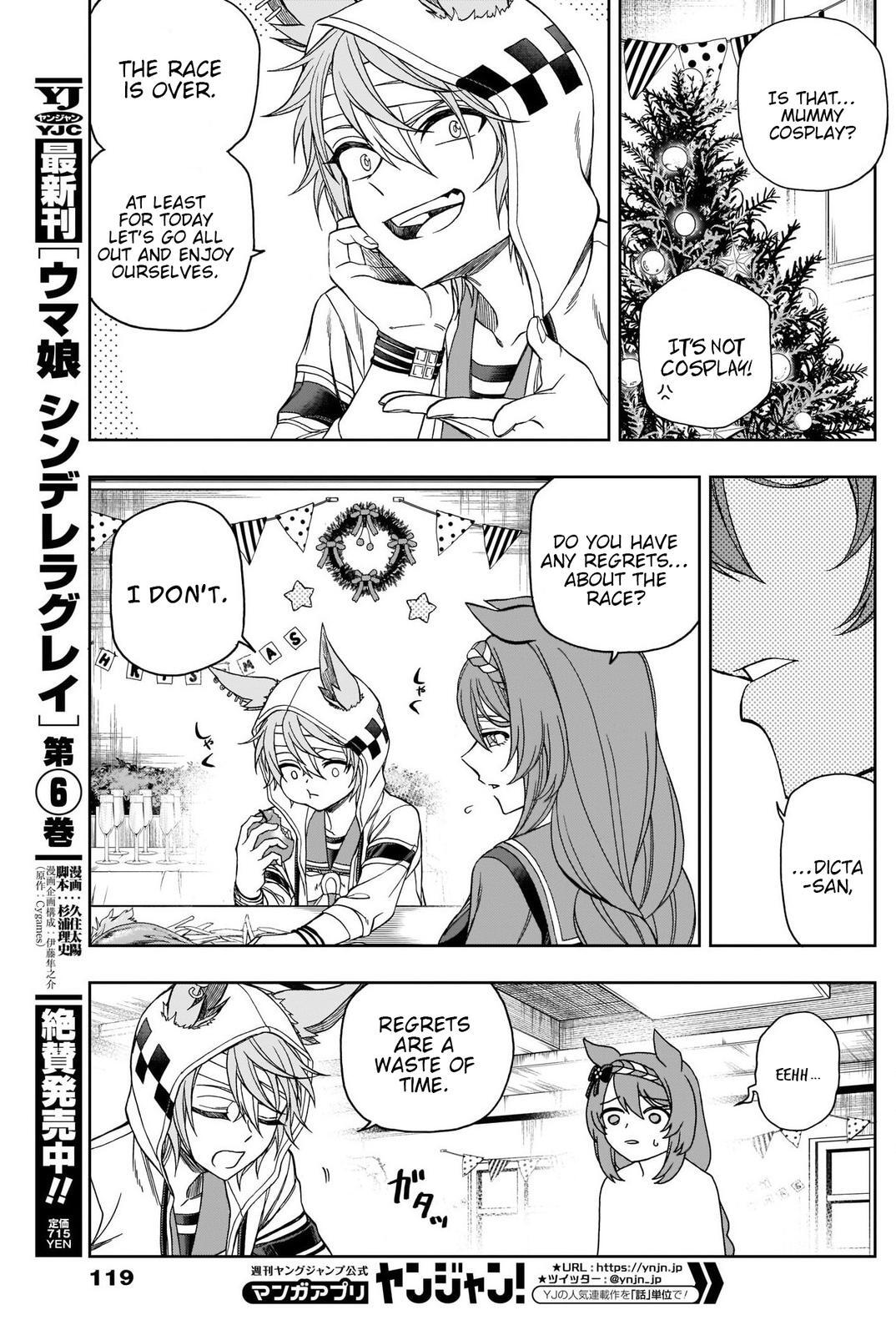 Read Uma Musume- Cinderella Gray Manga Online