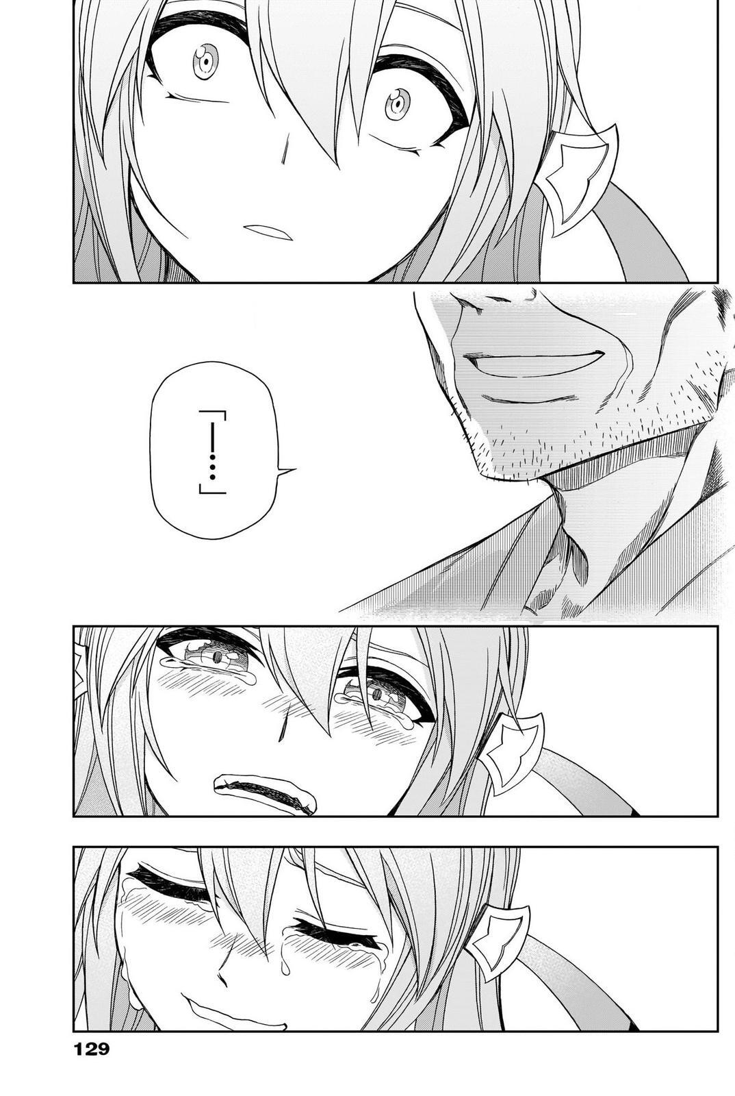 Read Uma Musume- Cinderella Gray Manga Online