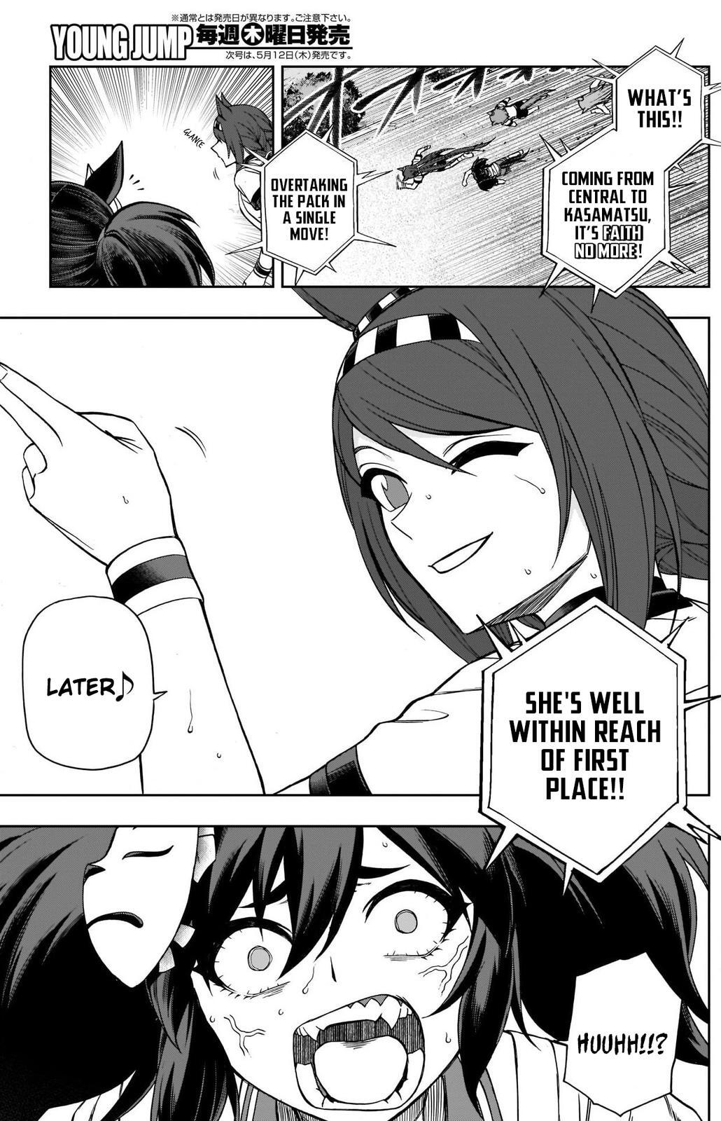 Read Uma Musume- Cinderella Gray Manga Online