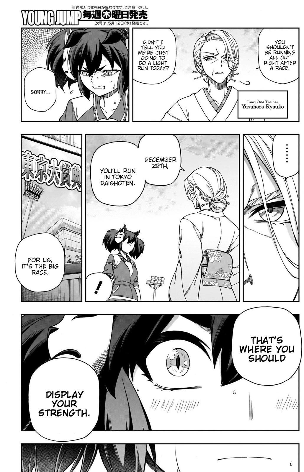 Read Uma Musume- Cinderella Gray Manga Online
