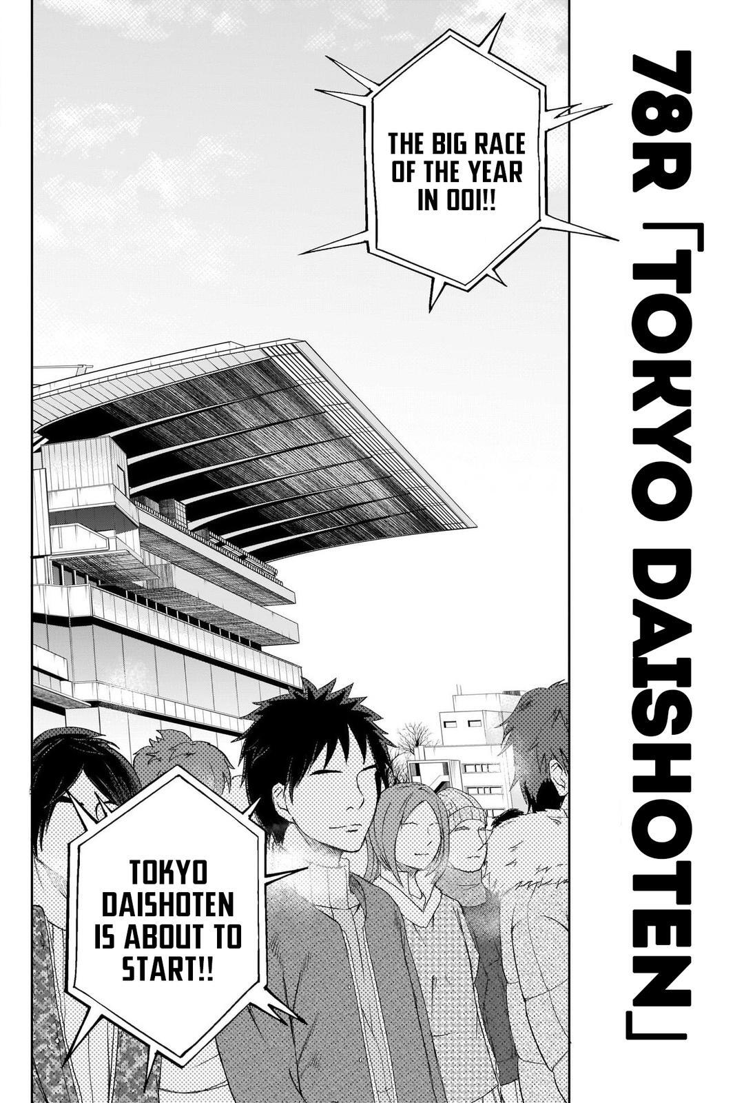 Read Uma Musume- Cinderella Gray Manga Online