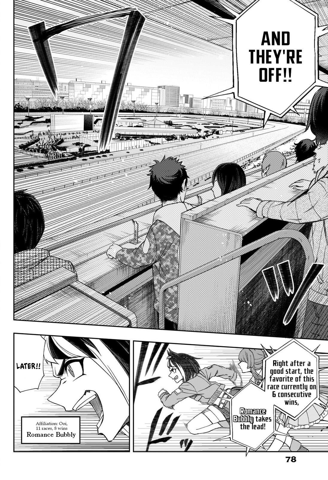 Read Uma Musume- Cinderella Gray Manga Online